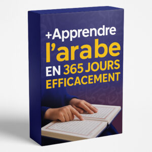 Apprendre l'Arabe en 365 jours efficacement